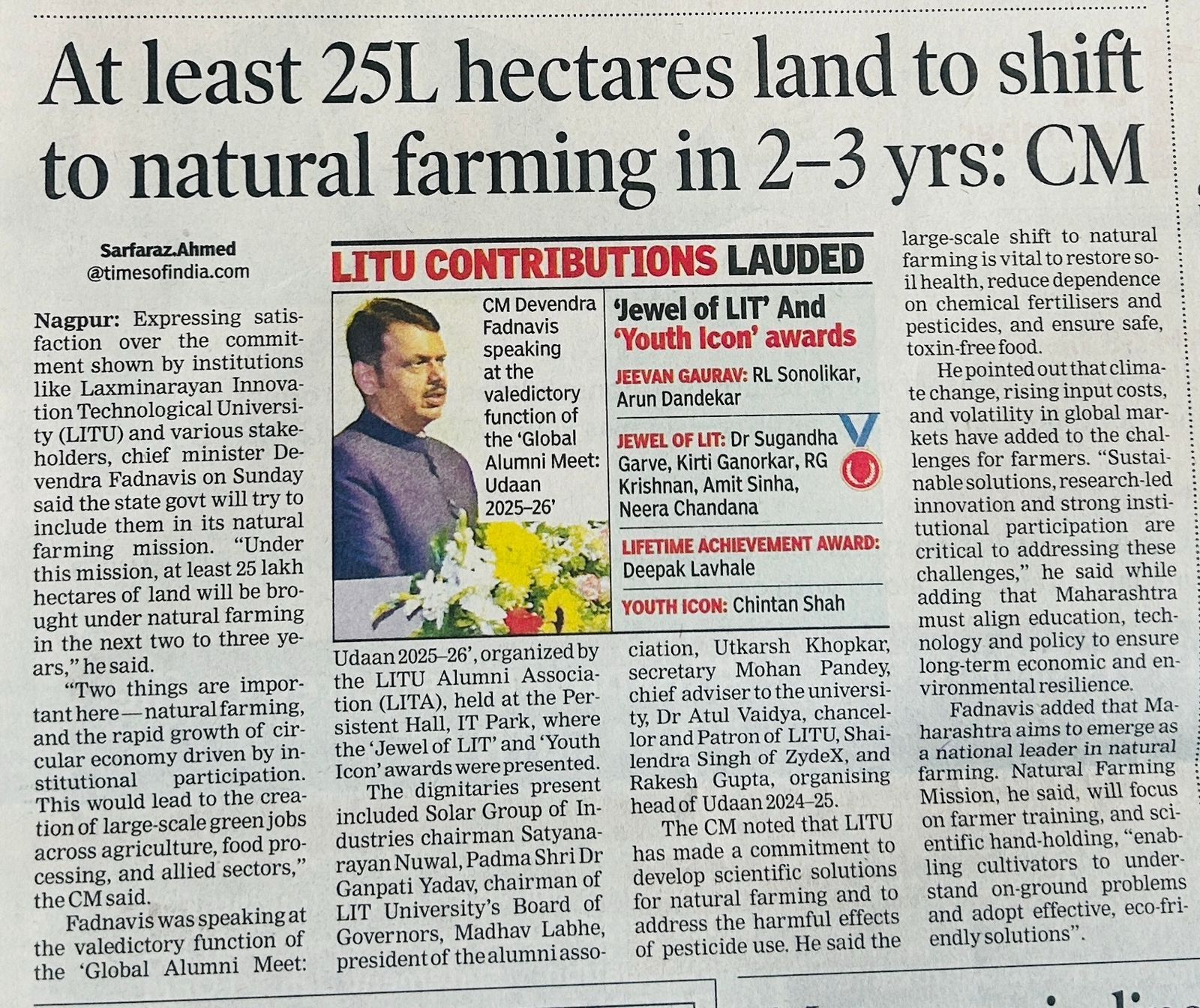Newspaper Clipping